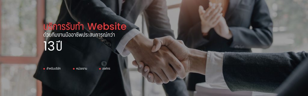 Punstudio.com