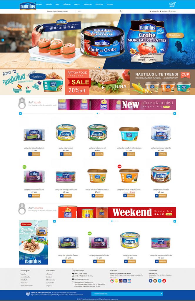 Punstudio.com