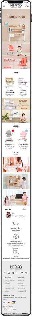 Punstudio.com