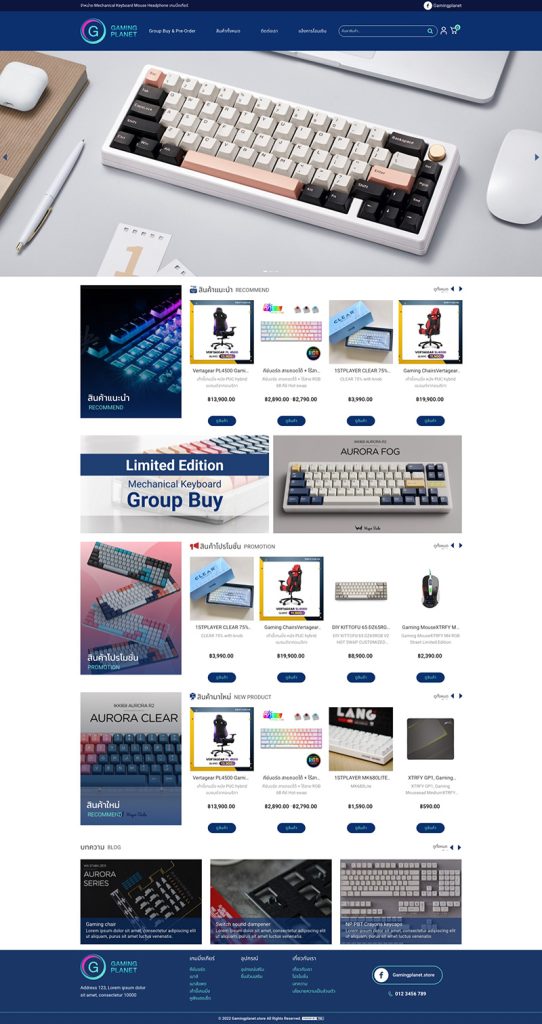 Punstudio.com