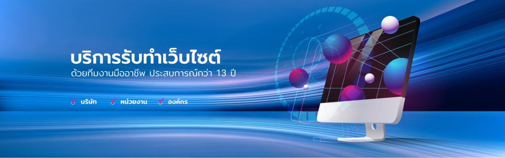 Punstudio.com