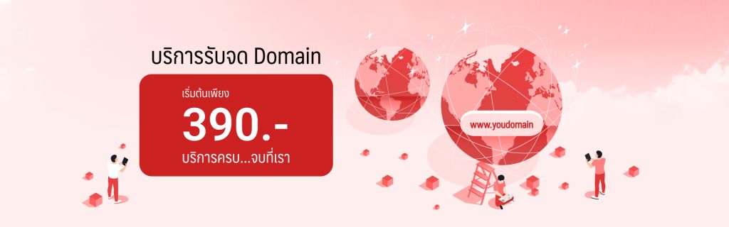 Punstudio.com