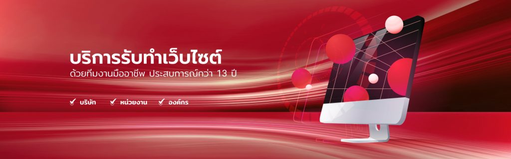 Punstudio.com