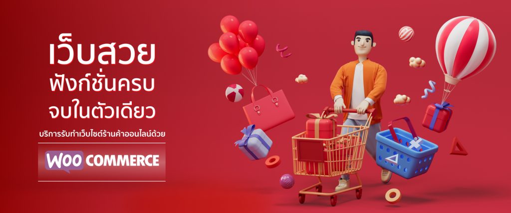 Punstudio.com