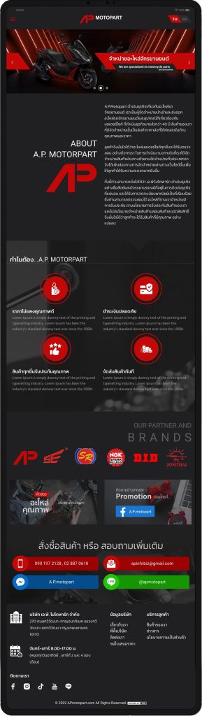 Punstudio.com