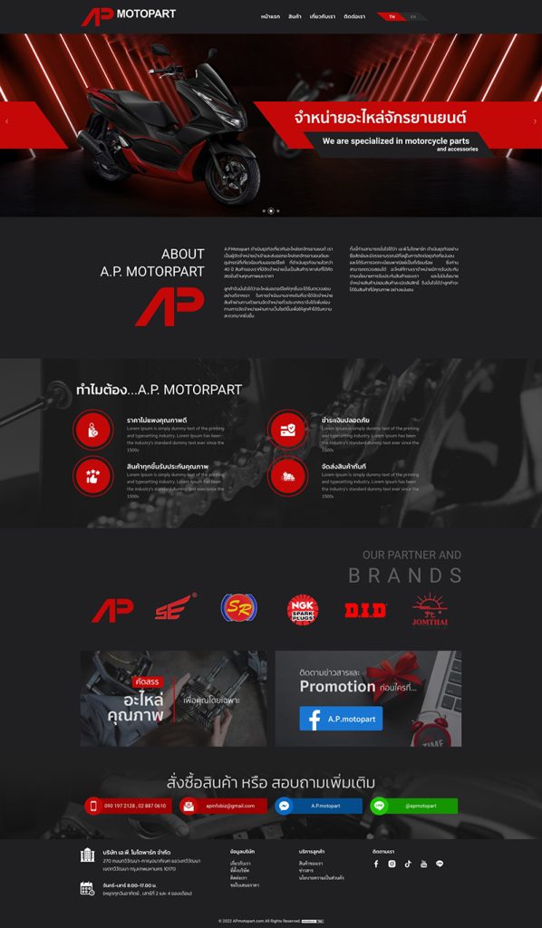 Punstudio.com