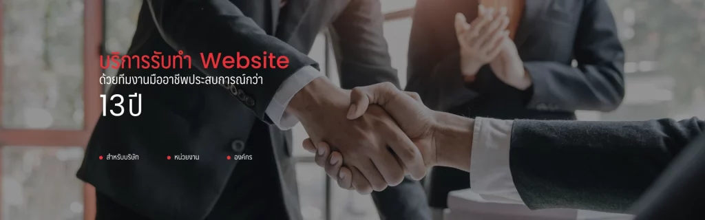 Punstudio.com